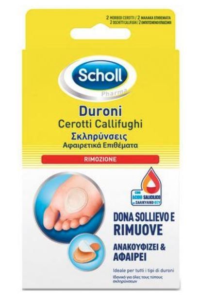 Cerotti extra morbidi di protezione e rimozione dei duroni - Scholl