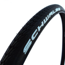 Schwalbe Marathon Plus - Coperture Antiforatura 25-540 mm